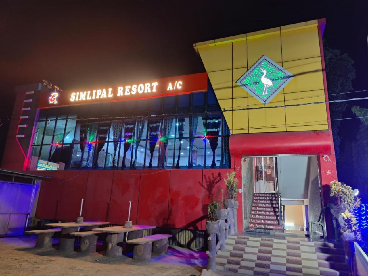 Similipal Resort Bangriposi المظهر الخارجي الصورة